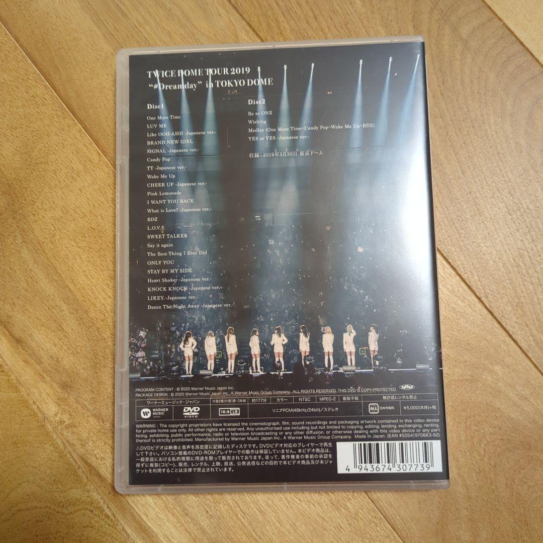 TWICE DVD CD LIVE TWICEⅢ #DREAMDAY 即購入可 Amazon.com: TWICE 4TH WORLD TOUR 'III' IN JAPAN (通常盤DVD