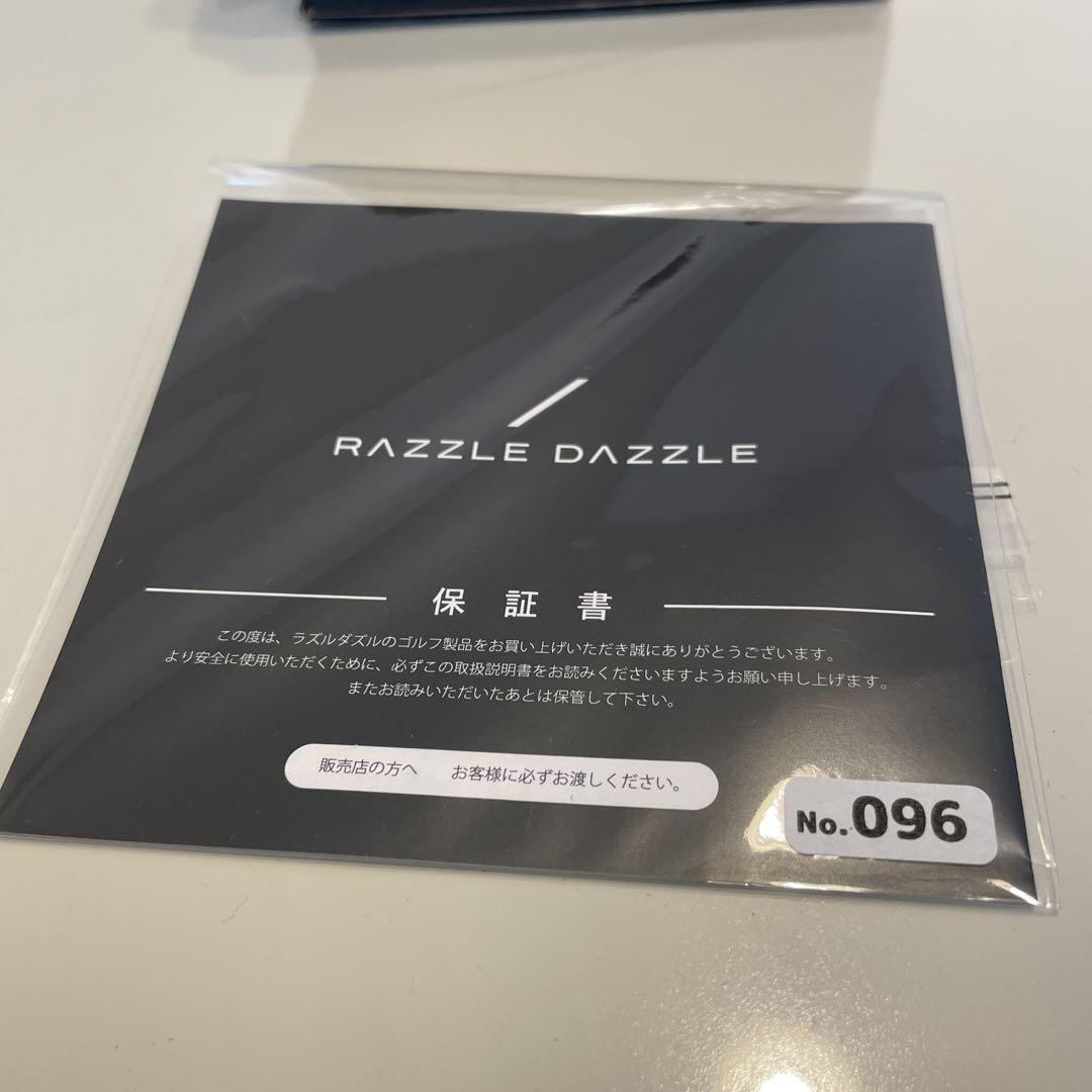 RAZZLE DAZZLE パター 7th Anniversary CSP 限定