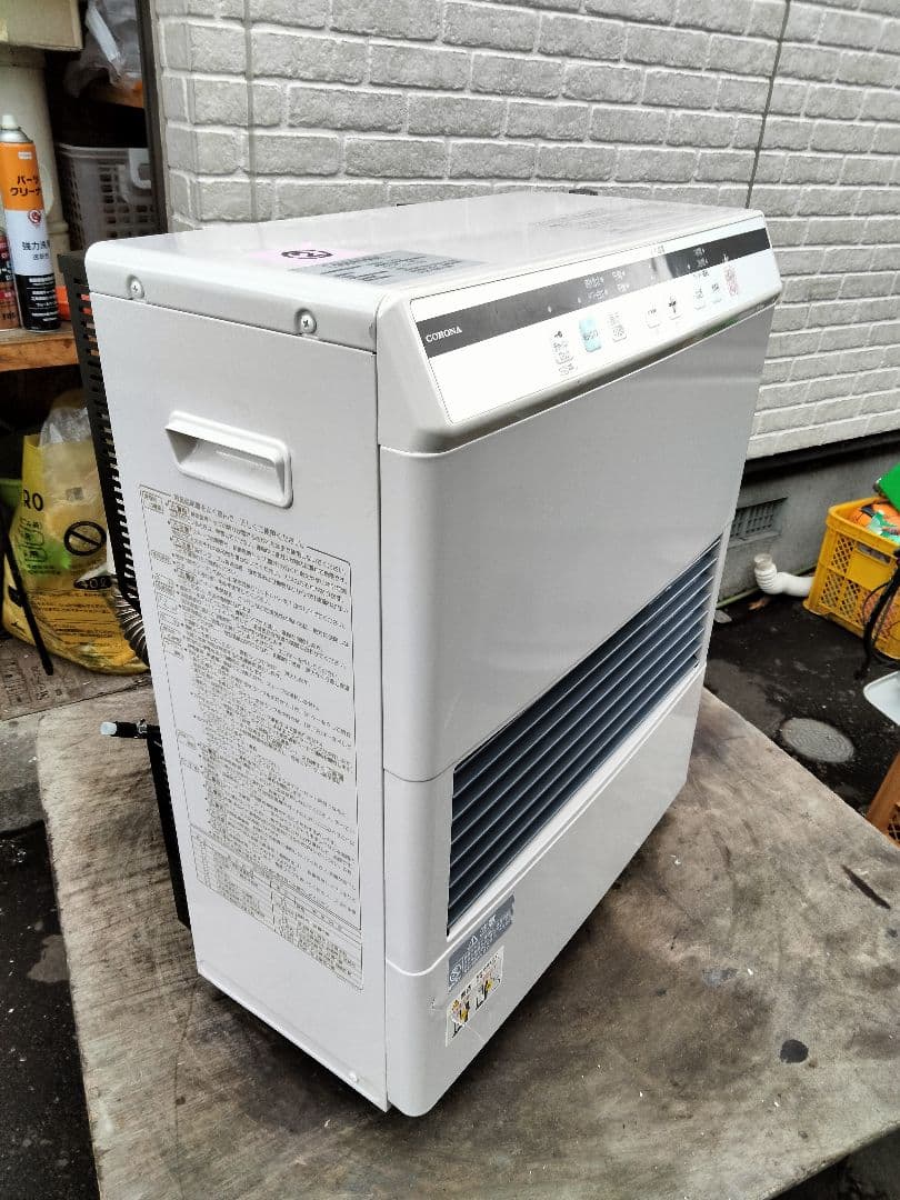 FF‐4211GS 2012年式