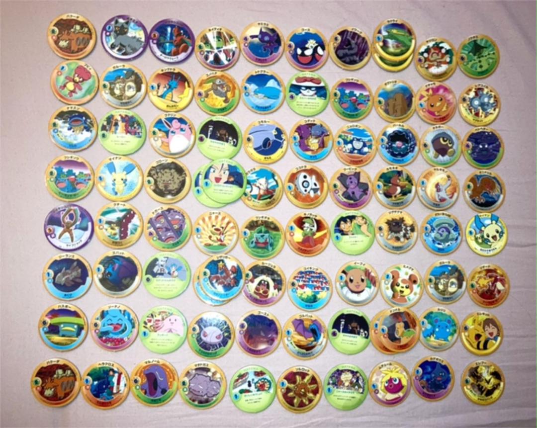 メルカリ ポケモン ポケモンパッチン191枚 キャラクターグッズ 1 000 中古や未使用のフリマ メルカリ ポケモン ポケモンパッチン191枚 キャラクターグッズ 1 000 中古や未使用のフリマ