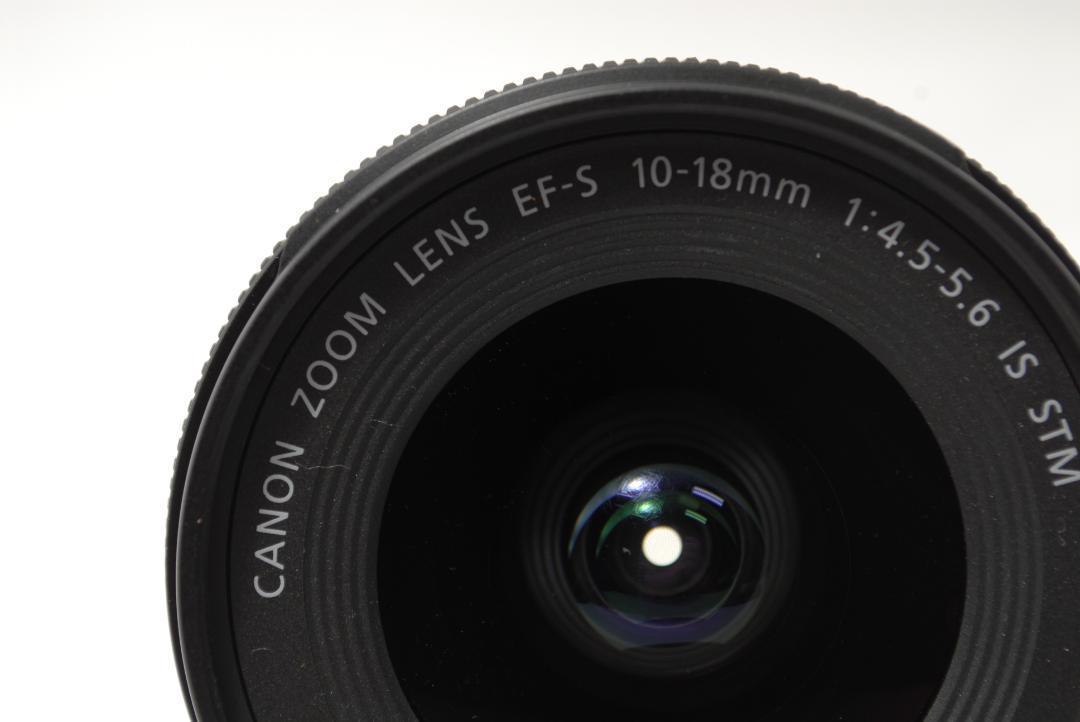 EF-S