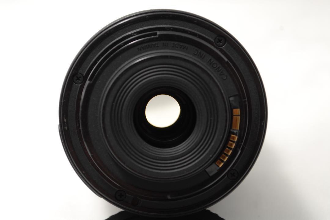EF-S