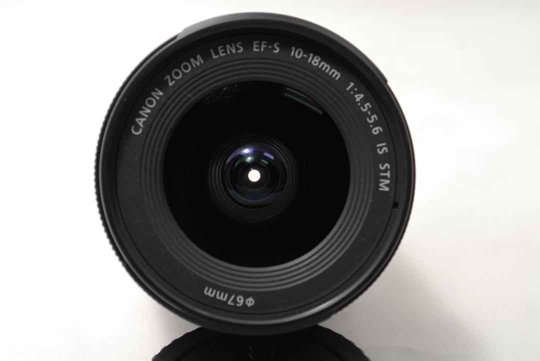 10-18mm