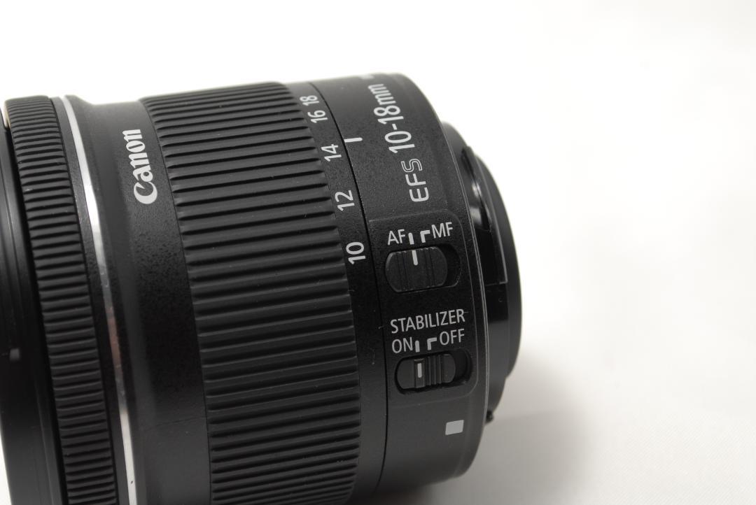 10-18mm
