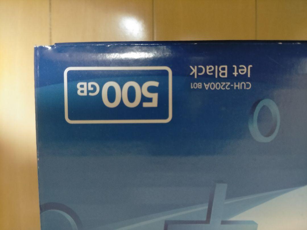 新作限定SALE SONY PlayStation4 CUH-2200AB01 MPhnV-m52300639725 NEW得価