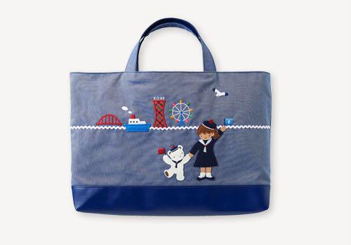 ファミリア familiar 【神戸本店限定】マチ付きデニムバッグ