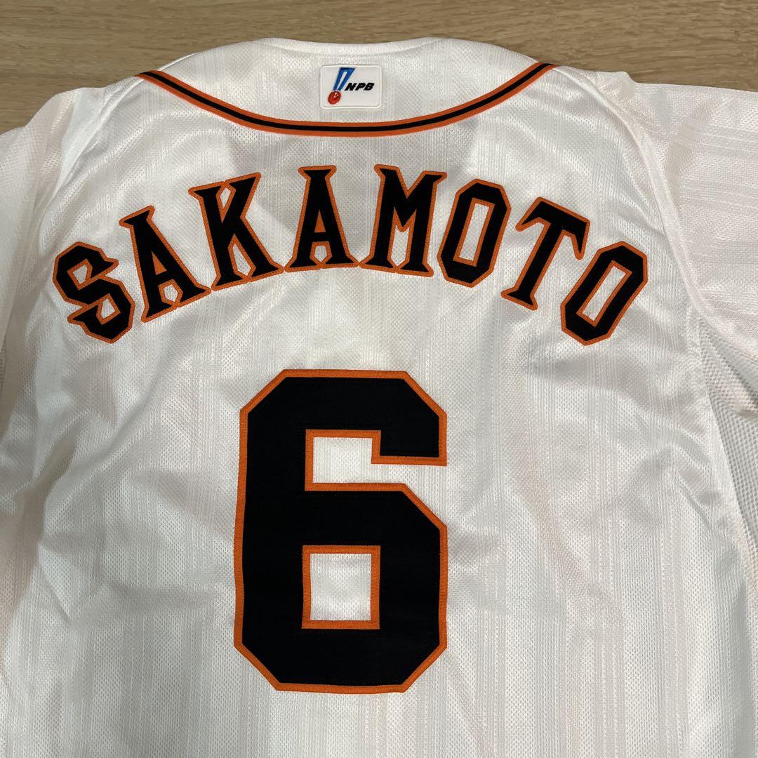 読売ジャイアンツ巨人　坂本勇人　adidas プロコレホームユニフォーム