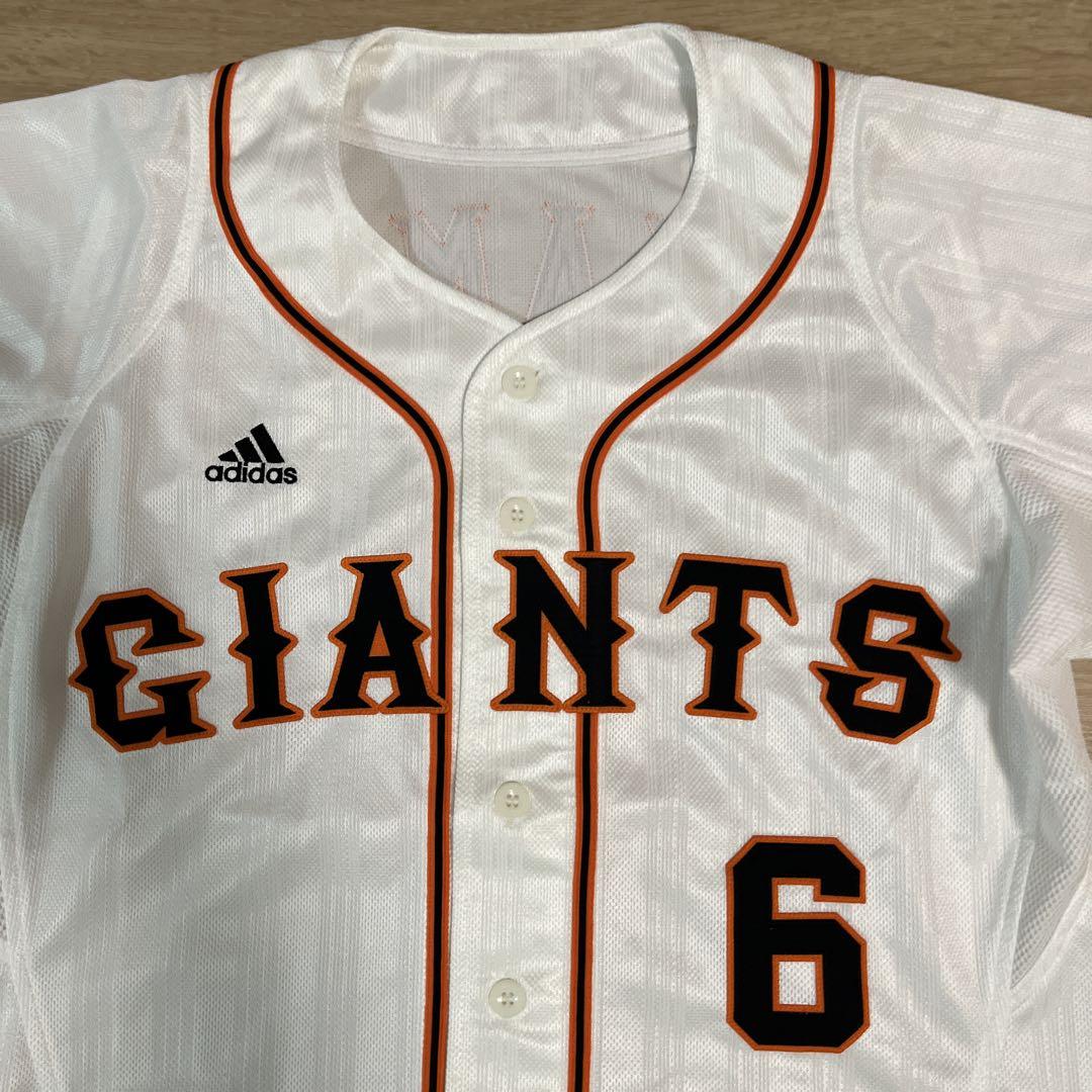 読売ジャイアンツ巨人　坂本勇人　adidas プロコレホームユニフォーム