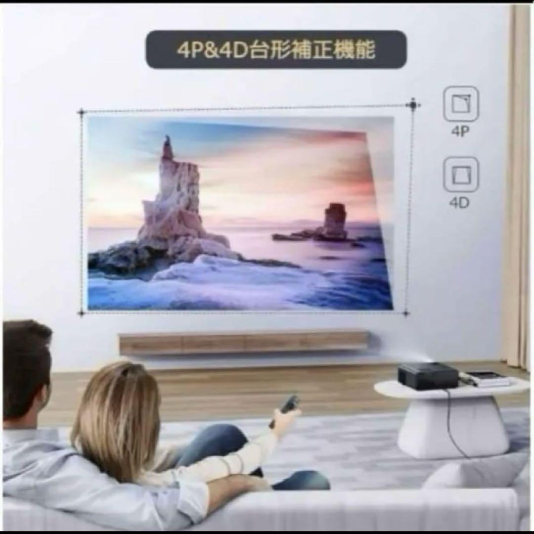 プロジェクター 5GWIFI ホームプロジェクター 4K対応 大画面