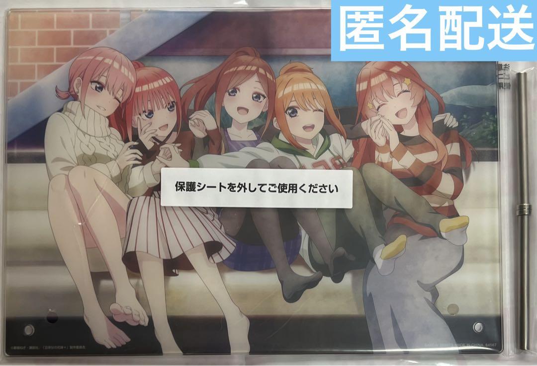 テニスの王子様 越前リョーマ シャイニングクリア 6弾 レア