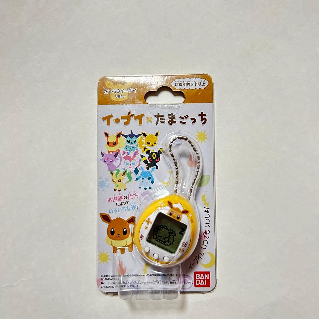 年末のプロモーション大特価! ポケモン イーブイ×たまごっち だいすき