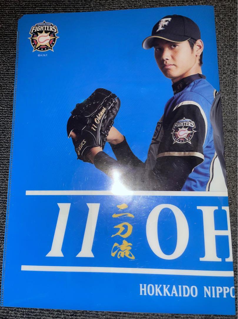 昭和40年代 ○広島東洋カープ 選手4人サイン入りボール 野球