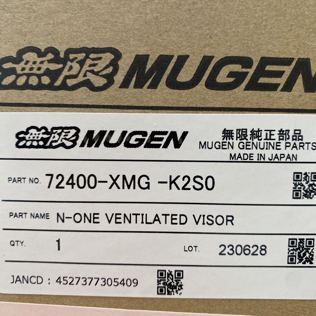 MUGEN バイザーセット N-ONE 無限　新品中古