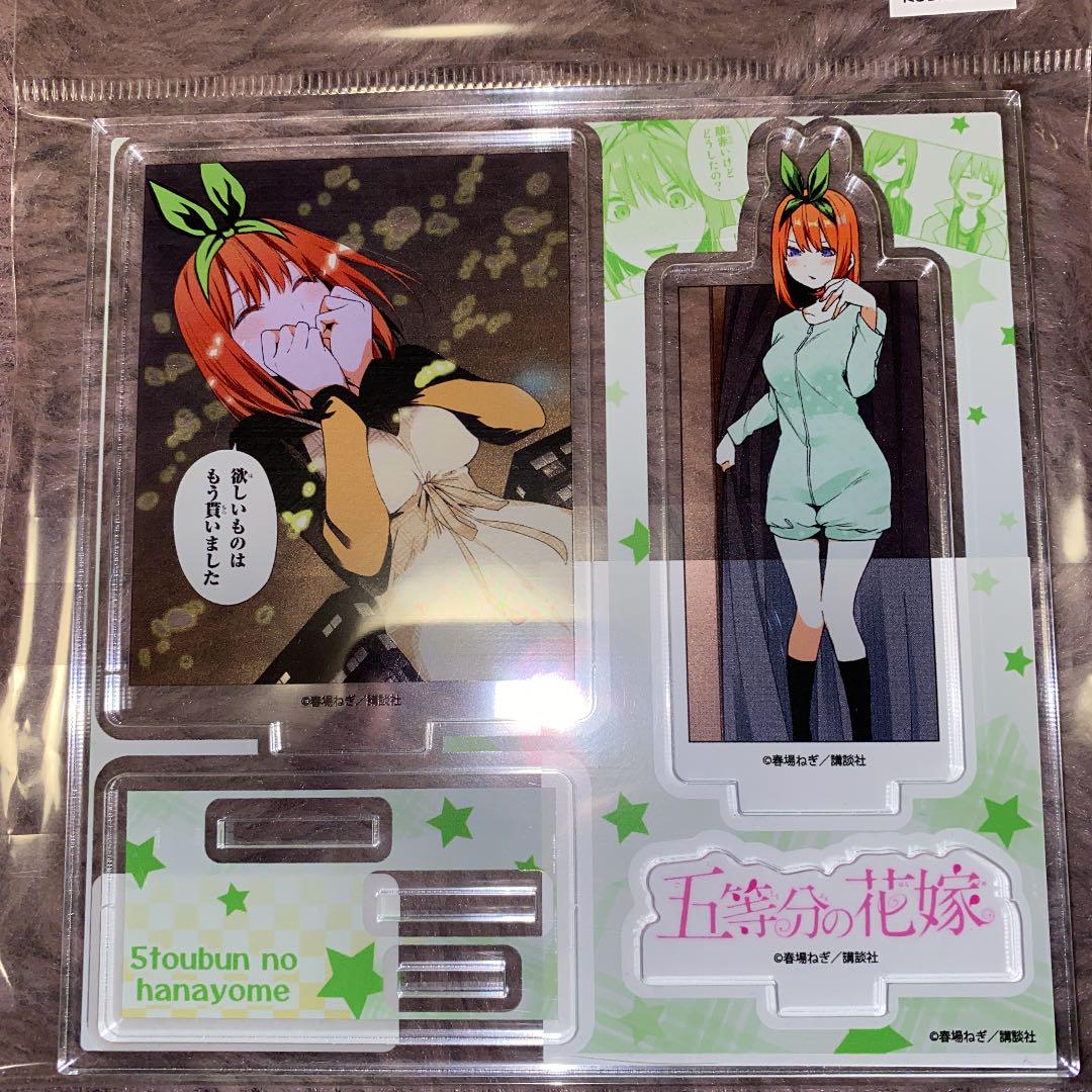五等分の花嫁 有償特典 TSUTAYA アクリルスタンド アクスタ 5巻 四葉 - メルカリ 五等分の花嫁 有償特典 TSUTAYA アクリルスタンド アクスタ 5巻 四葉 - メルカリ
