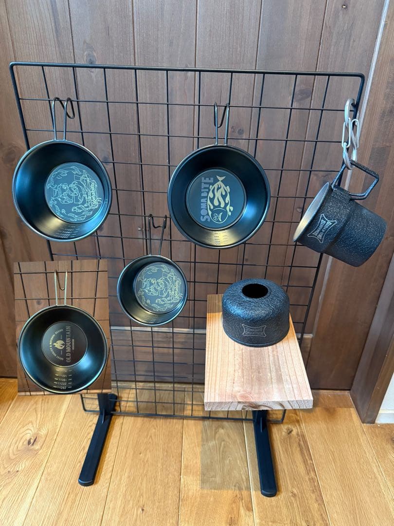 SOMABITE ブラックシリーズ 6点セット