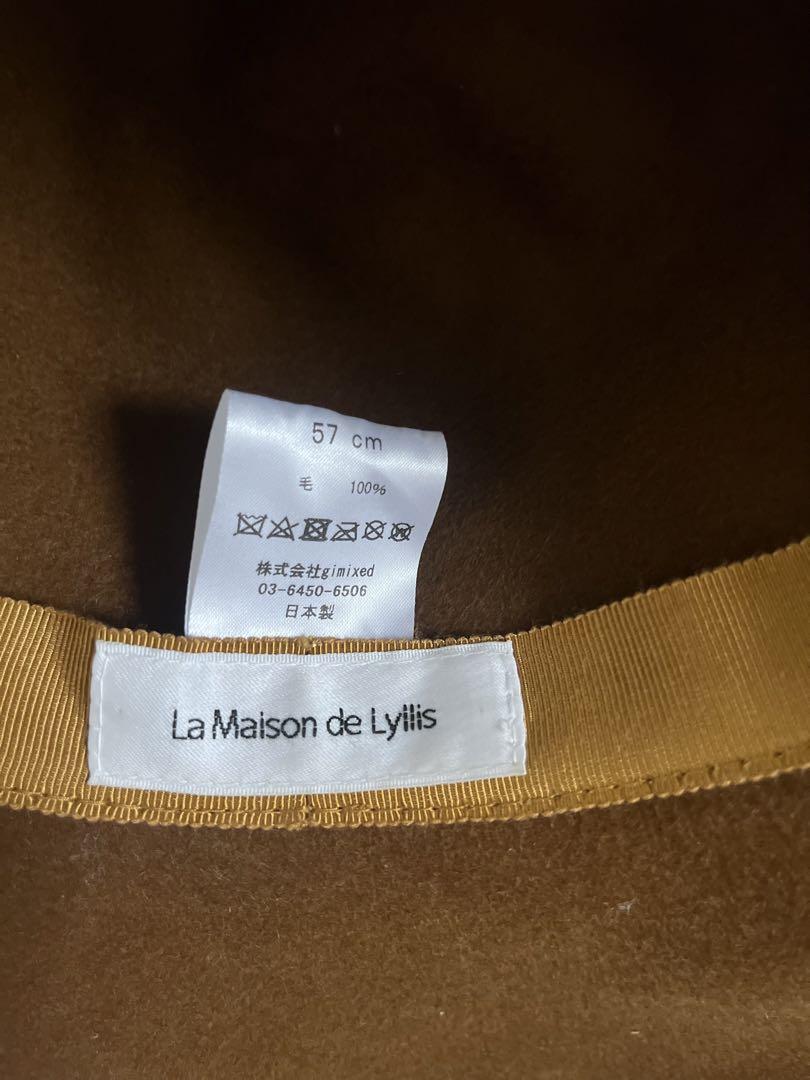 La Maison de Lyllis フェルトハット 57cm ブラウン
