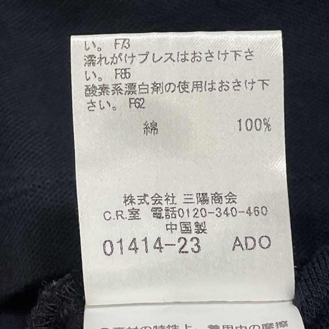 美品BURBERRY BLUE LABEL ポロシャツ 銀ボタン シャドーホース