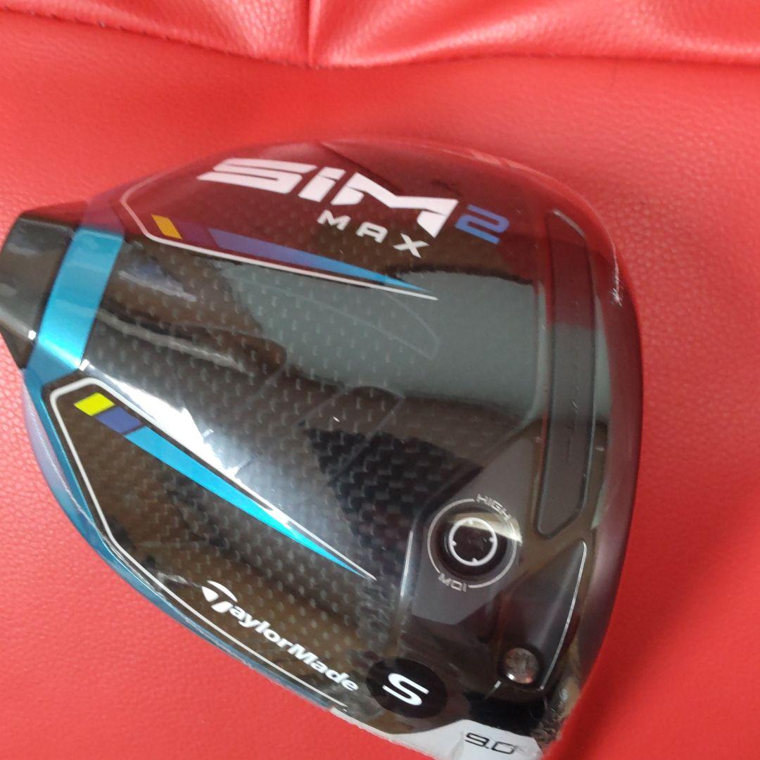 SIM2 MAX 9° Diamana TB60 S