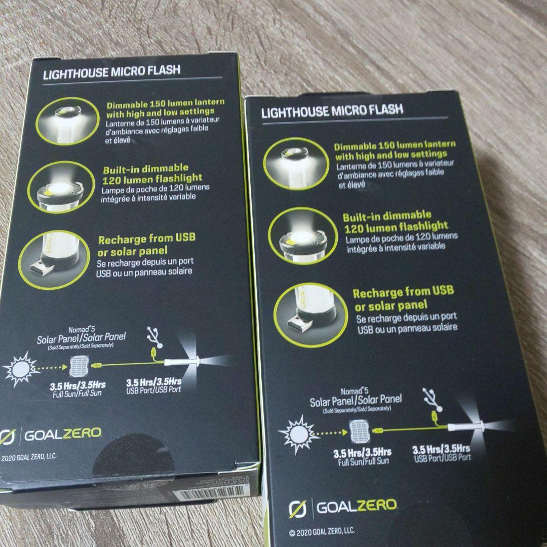 ポイント10倍】 GOALZERO ゴールゼロ LIGHTHOUSE micro FLASH ポイント10倍】 GOALZERO ゴールゼロ LIGHTHOUSE micro FLASH