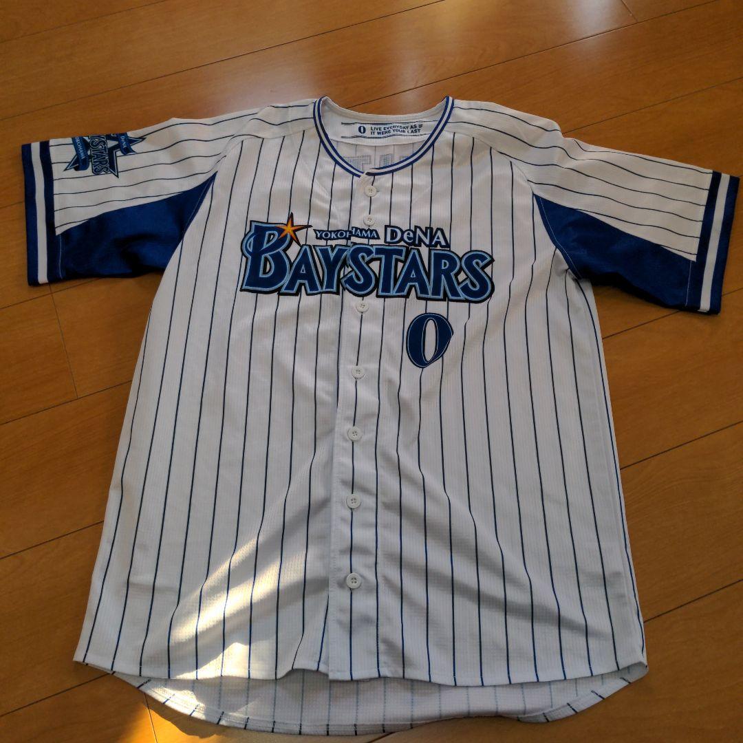 横浜DeNAベイスターズ #0 大田 泰示 ハイクオリティーレプリカユニ O