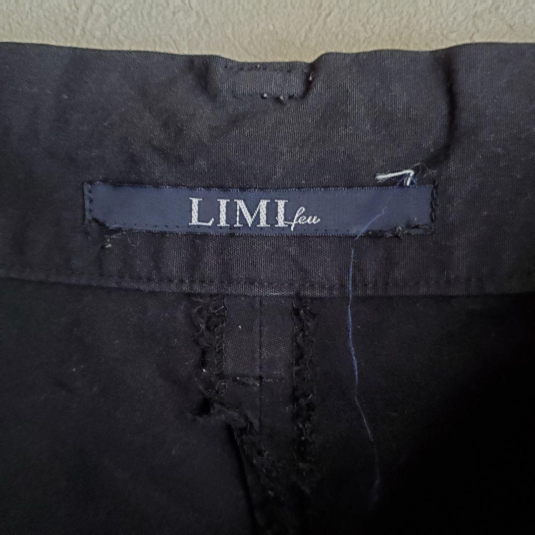 LIMIfeu(リミフゥ)　ワイドパンツ　ブラック　品質表示無し