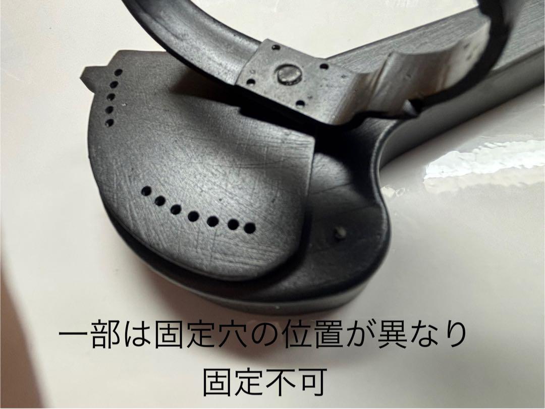 第二次世界大戦 ドイツ軍 シースベッヒャー照準器 3Dプリンター