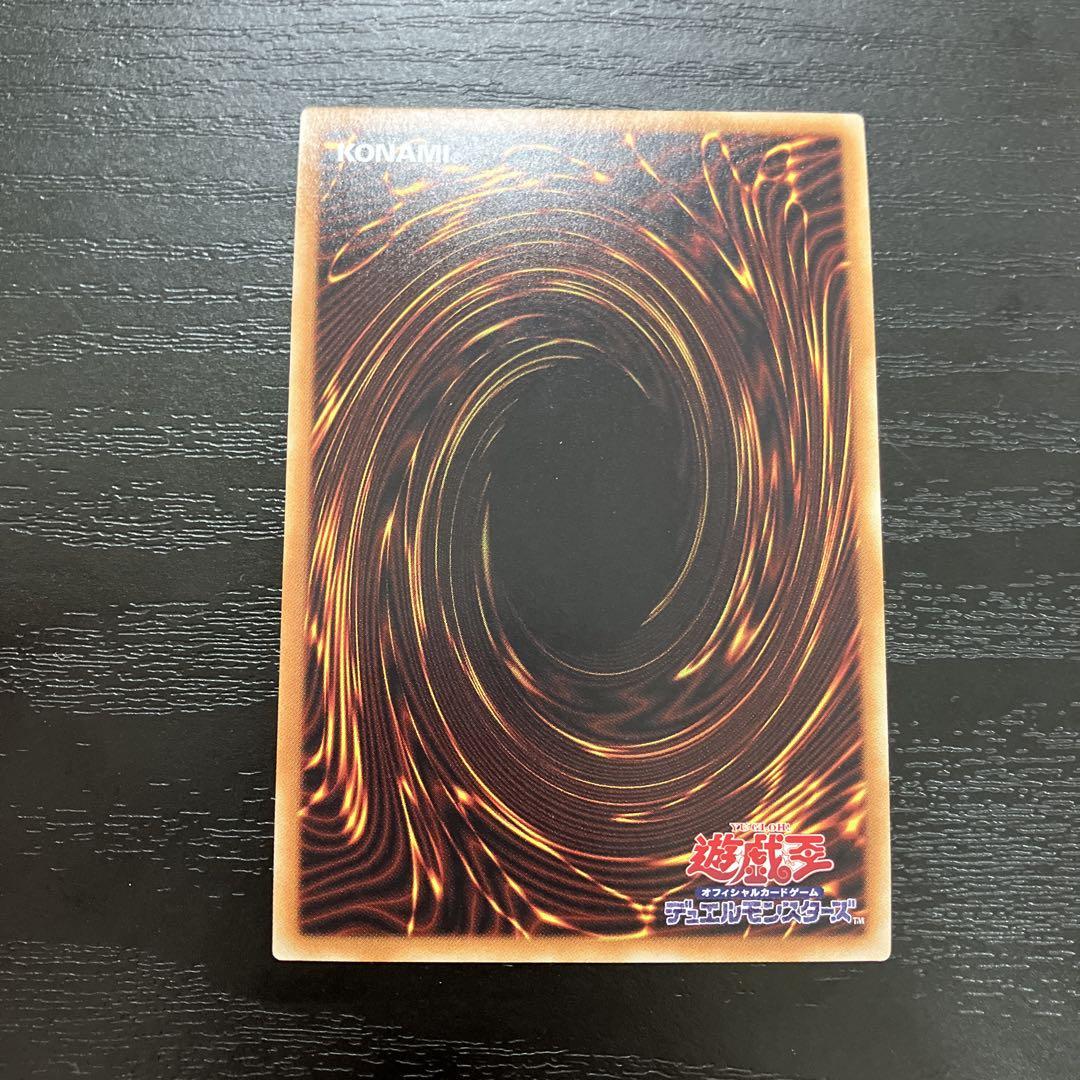 遊戯王　閃刀姫ロゼ　20thシークレットレア1枚【日版】 閃刀姫 ロゼ 20thシークレットレア 遊戯王 psa10 PSA10鑑定済