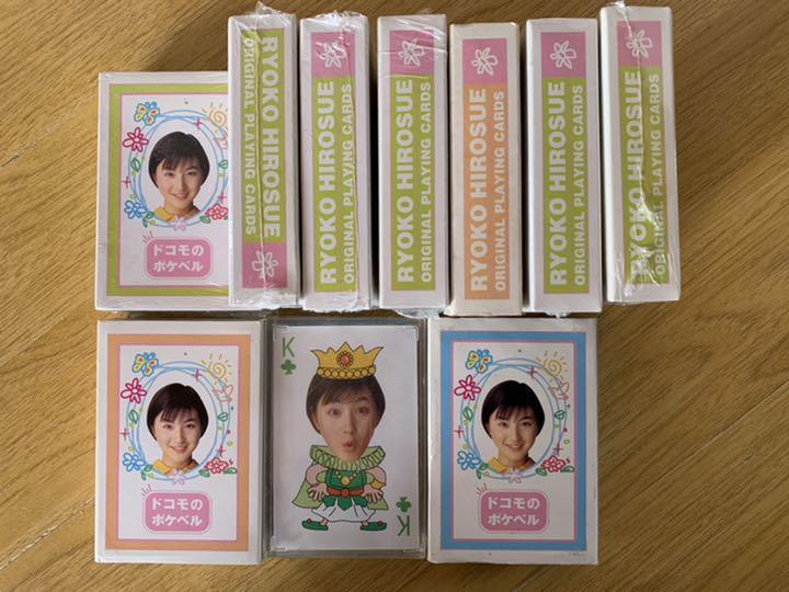 ゆうゆうメ◗ 広末涼子 おニャン子 小池今日子 宮沢りえ QEnIT-m52306740120 松田聖子 工藤静香 モーニング娘 ルカリ