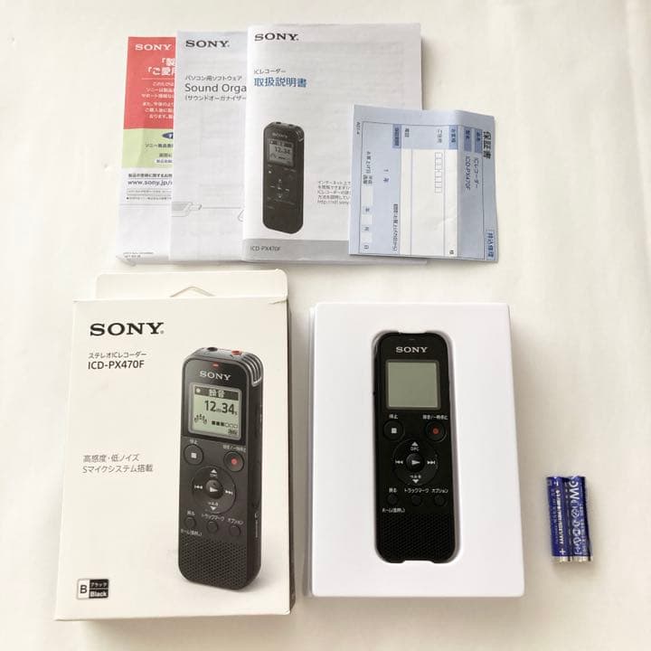 新入荷 SONY ICD-PX470F その他 - monsterclubomaha.com