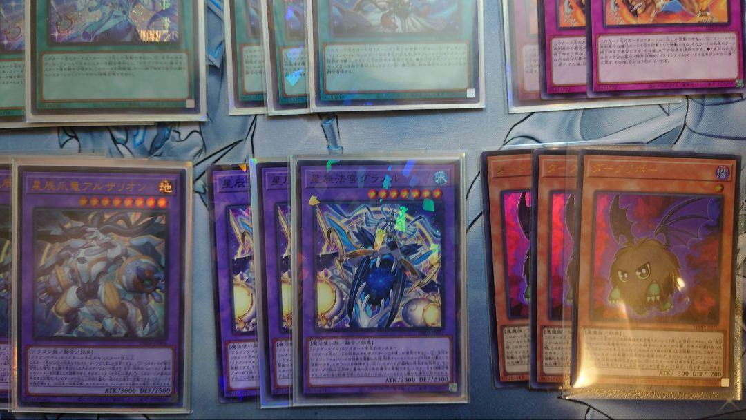 遊戯王　ドラゴンテイル　デッキパーツ　ダークリボー