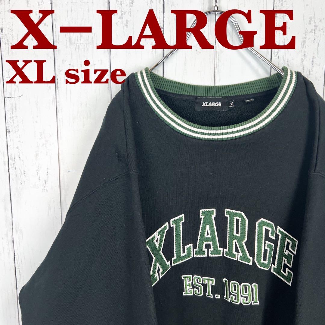【激レア】X-LARGE☆スウェット XL 刺繍ロゴ アーチロゴ