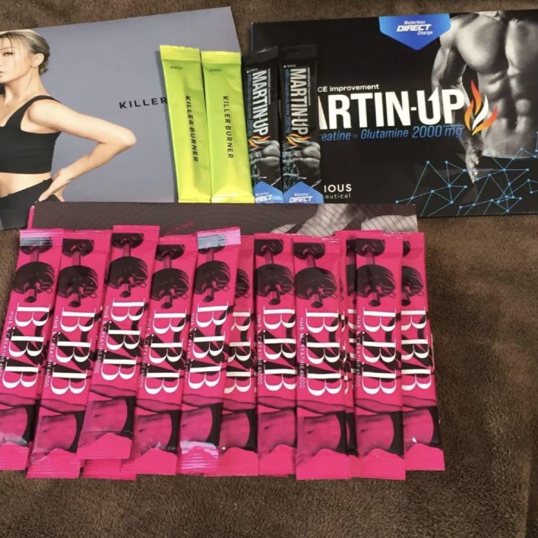 内祝い MARTIN-UP2000MG 4個 i9tmg.com.br