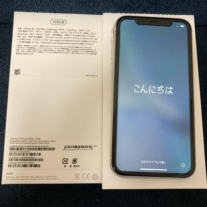 最新最全のYu様専用!iPhone XR White 128GB SIMフリー スマートフォン本体 家電・スマホ・カメラ¥16,700-www.dryasinakgul.com 最新最全のYu様専用!iPhone XR White 128GB SIMフリー スマートフォン本体 家電・スマホ・カメラ¥16,700-www.dryasinakgul.com