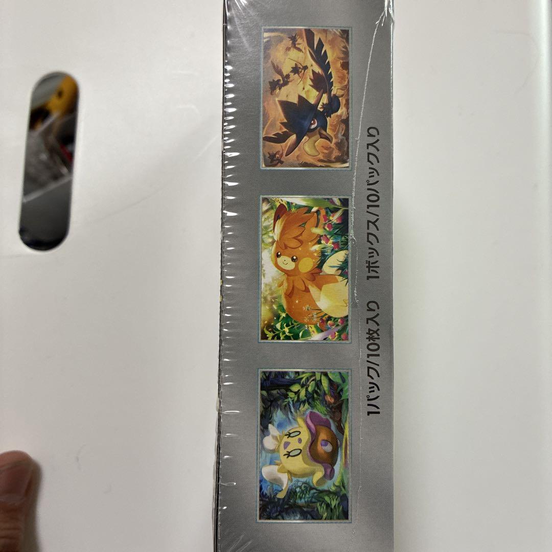 ポケモンカードゲーム シャイニートレジャーEX 10パック入り