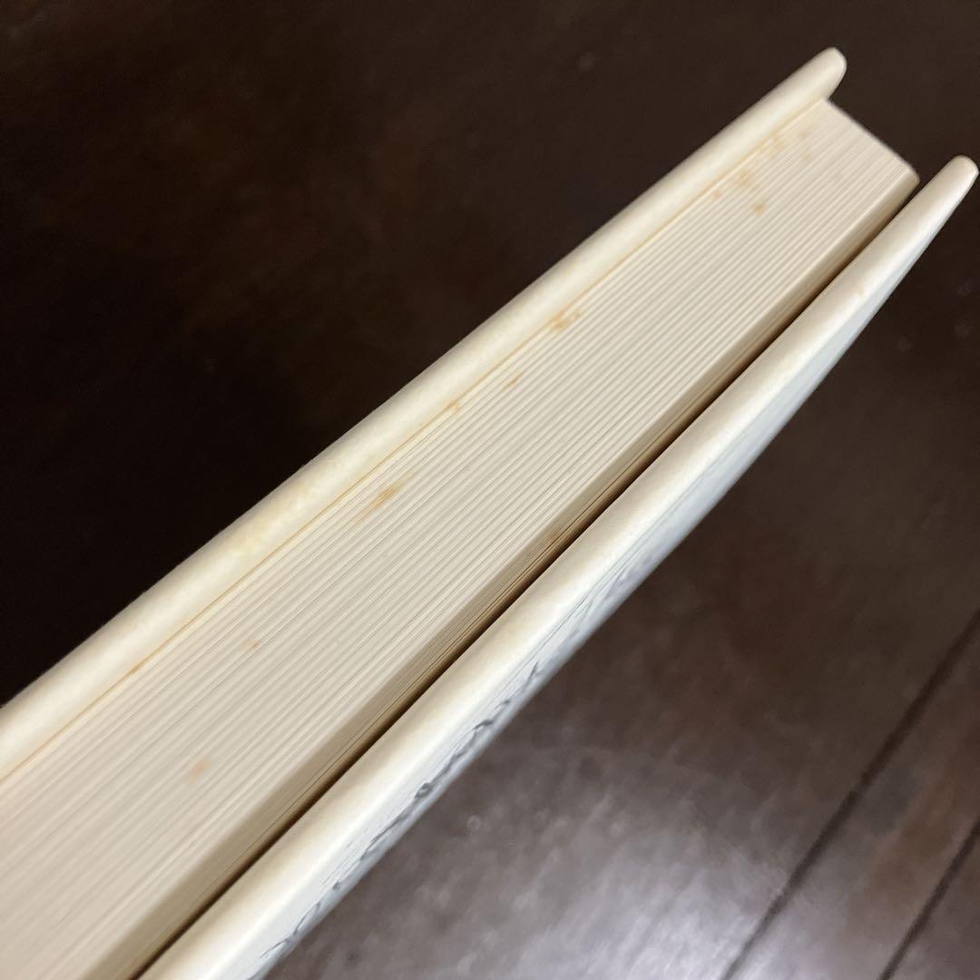 山口薫素描集　用美社　初版　大型本
