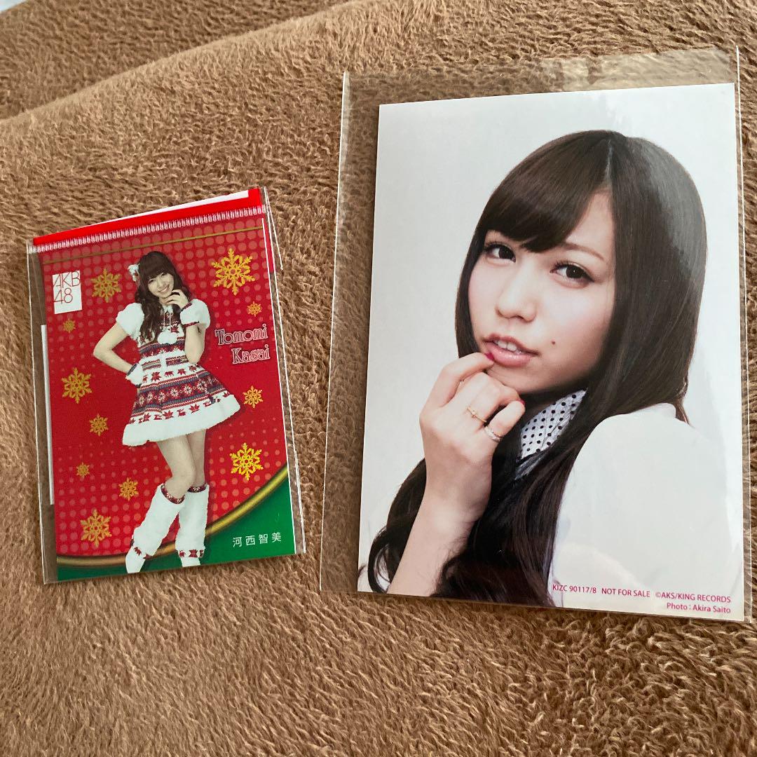 AKB48 河西智美 生写真 まとめ売り 24