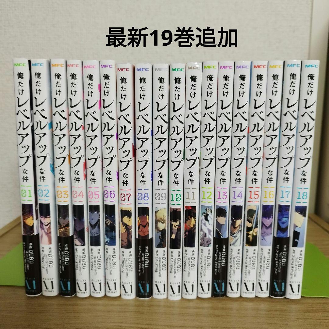 名探偵コナン 漫画（1-98巻）一部帯付き 漫画