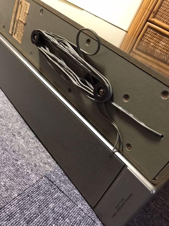 テレビ音声多重用スピーカー