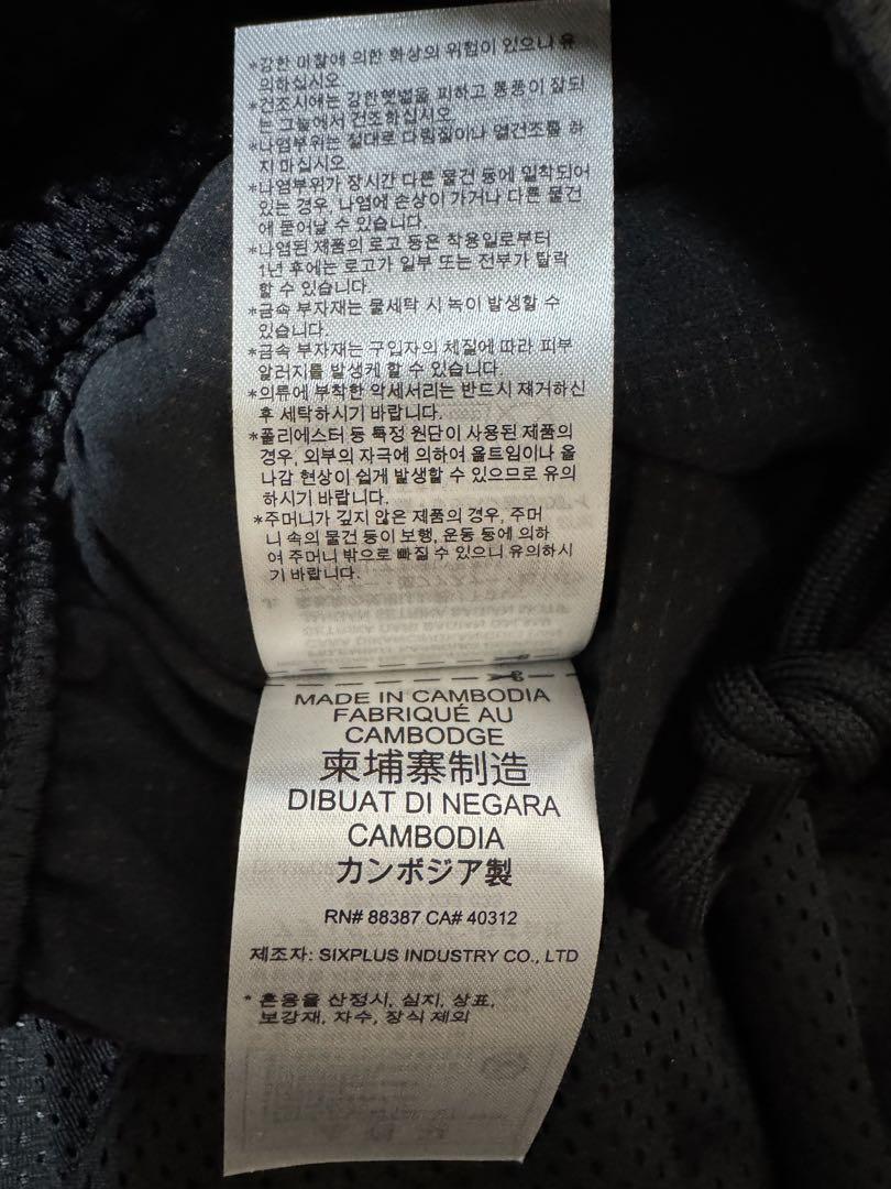 adidas ブラジル・スケートボーディング・ショーツ