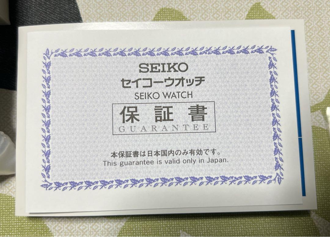 SEIKO ルキア SSQV004 ソーラー電波時計LUKIA 【新品・正規品】
