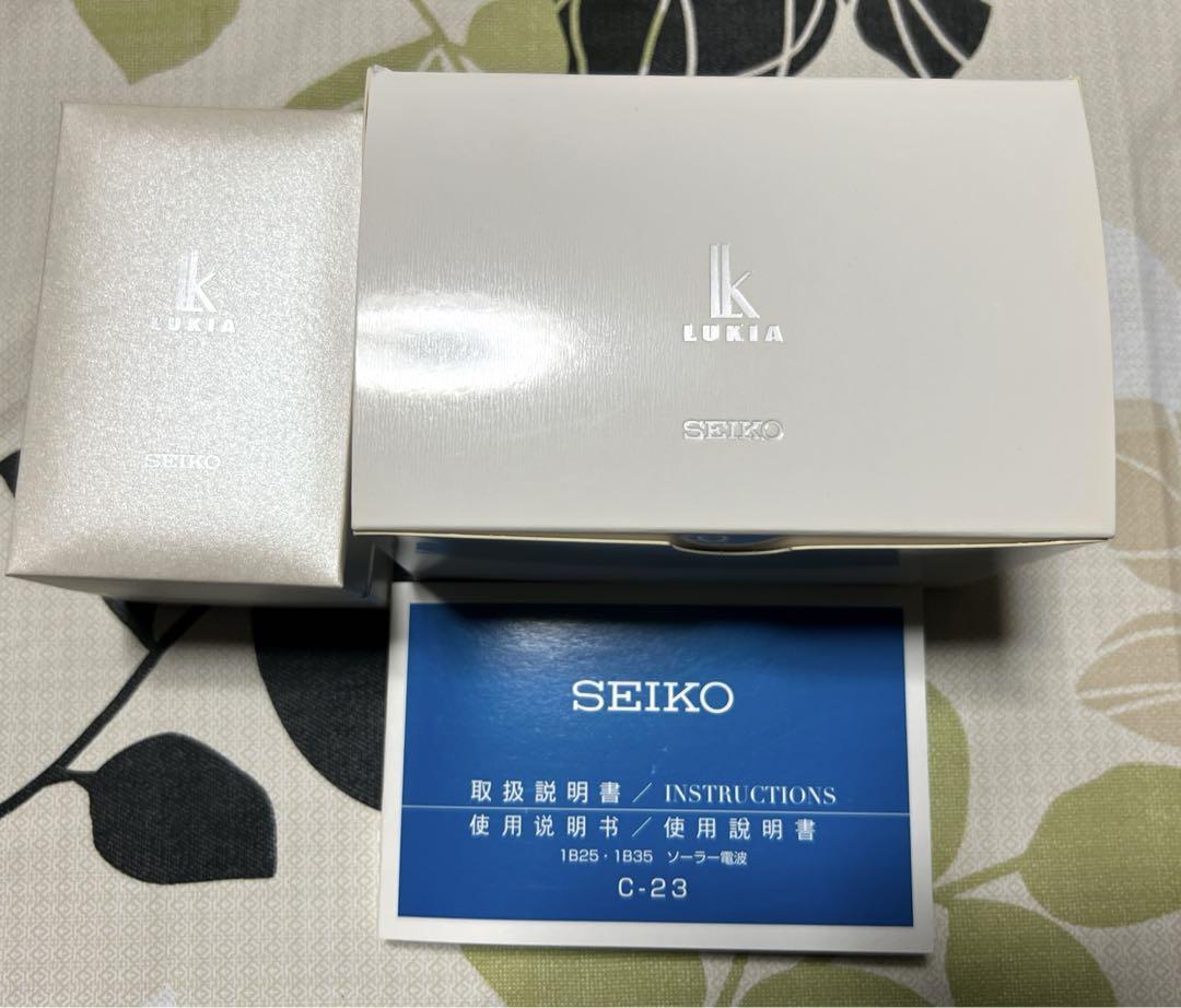 SEIKO ルキア SSQV004 ソーラー電波時計LUKIA 【新品・正規品】