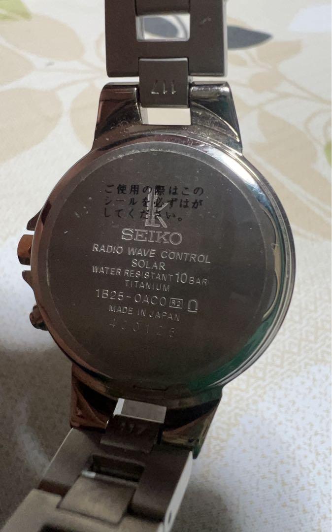 SEIKO ルキア SSQV004 ソーラー電波時計LUKIA 【新品・正規品】