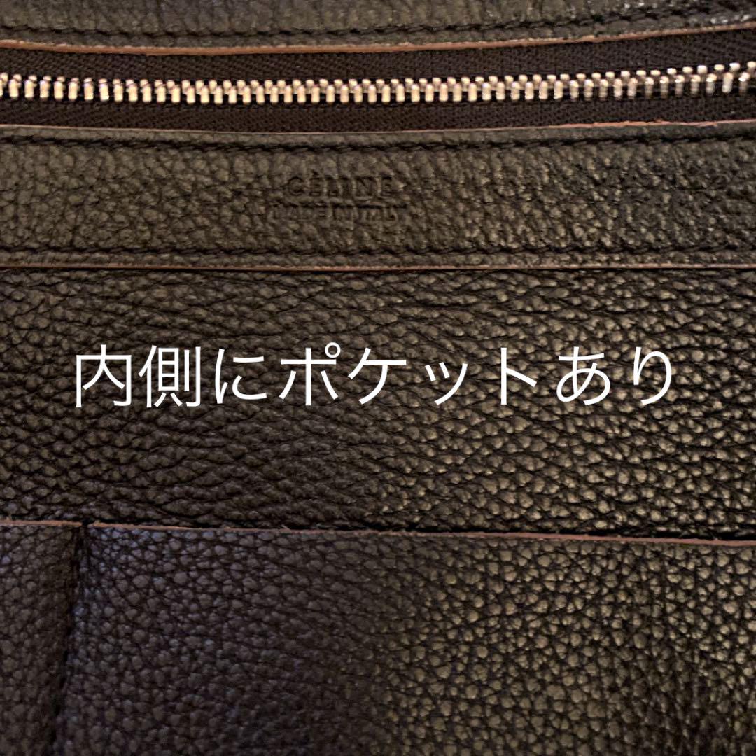新品人気SALE CELINEセリーヌカバファントムブラックトートバッグ v6HBM-m52314726869 即納大特価