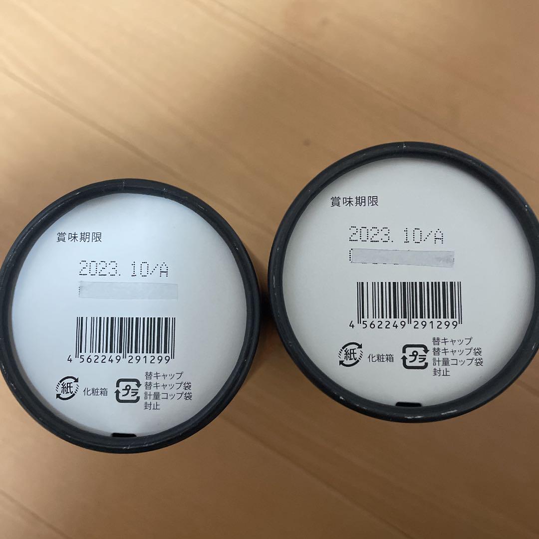 【のみご】 エステプロ ラボ ハーブザイム R 113プロ オラックス 500ml V7vS5-m52314880916 されている