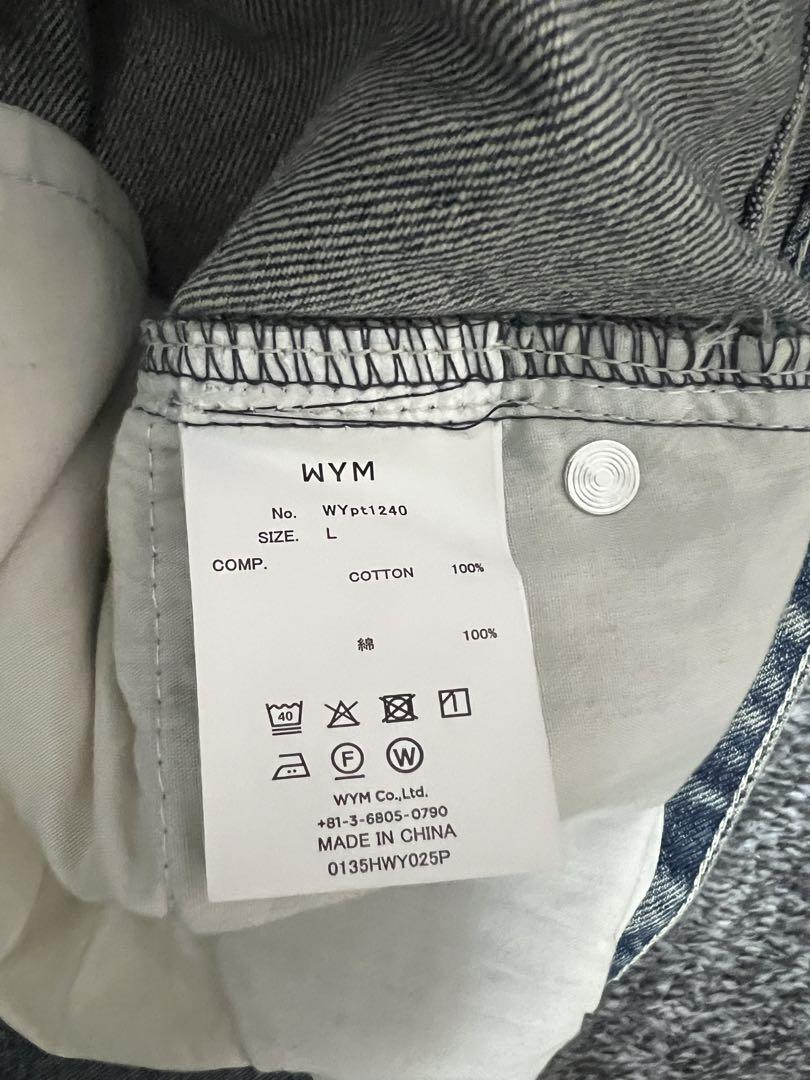 パンツ VINTAGE WASHED CURVED DENIM
