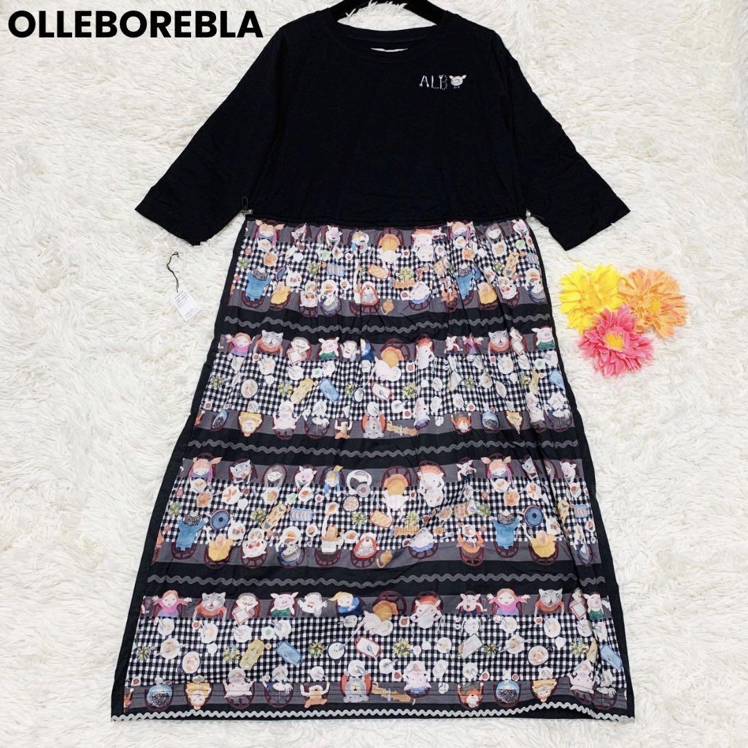 【未使用】OLLEBOREBLA アルベロベロ ワンピース ぶたさん 食事会