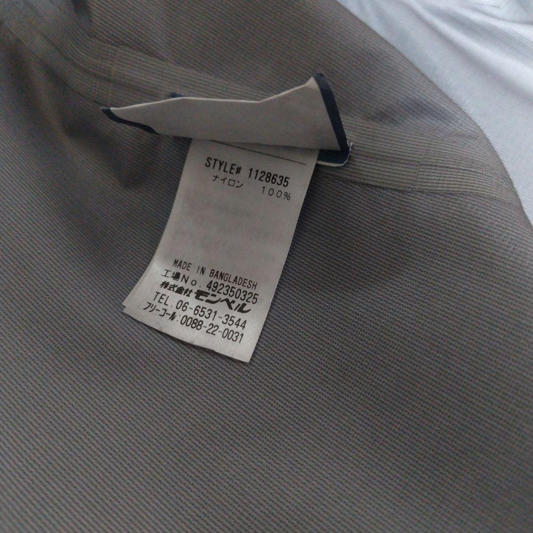 サンダーパス ジャケット