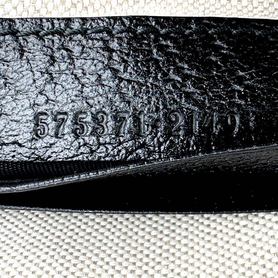 GUCCI ネイビー GG ベルベットシェリーライン ポーチ クラッチバッグ