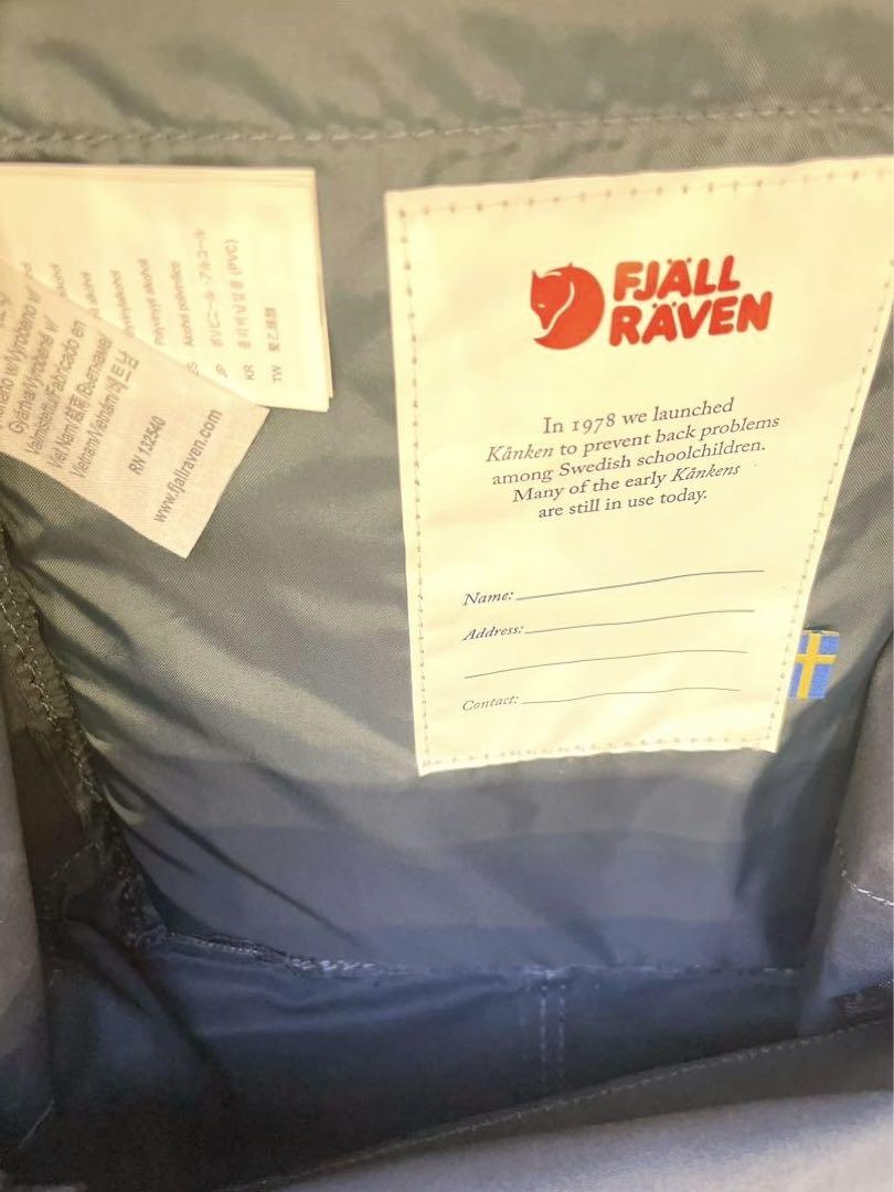 ☆極美品☆FUALLRAVEN KANKEN Mini カンケンミニ 　リュック