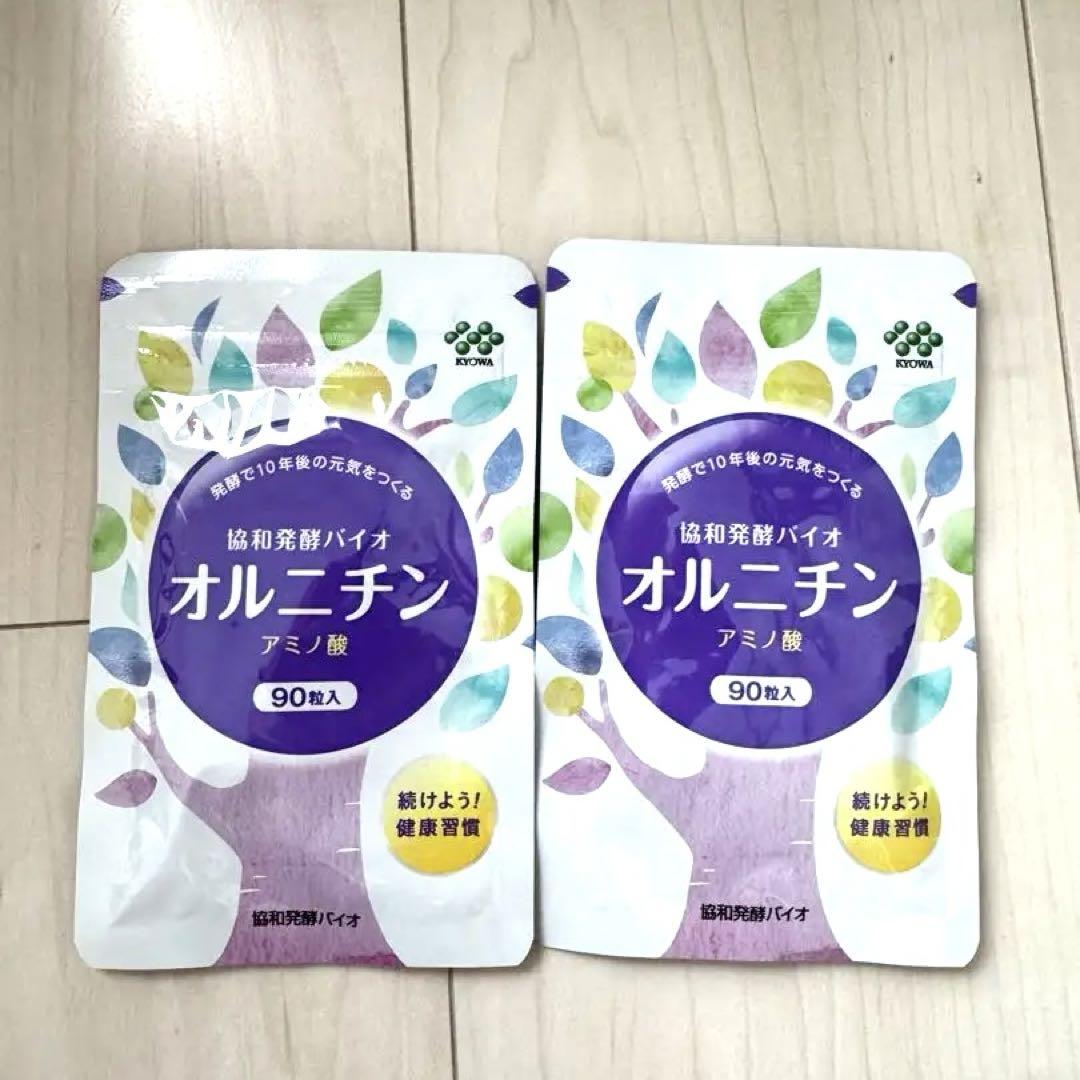 はなのか様 リクエスト 2点 まとめ商品